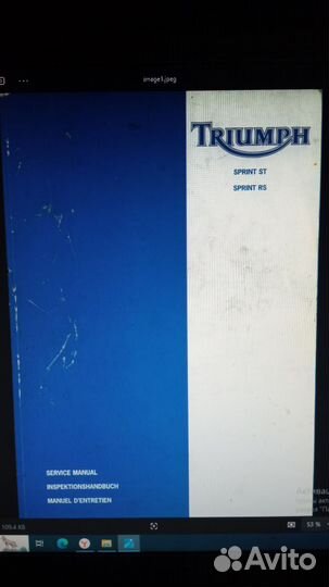 Мануал Triumph Sprint St / Rs 955i