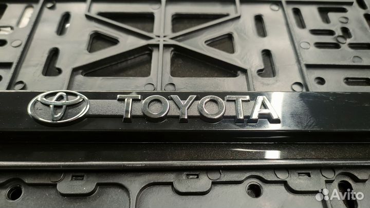 Рамки Тойота. Подномерные рамки Toyota