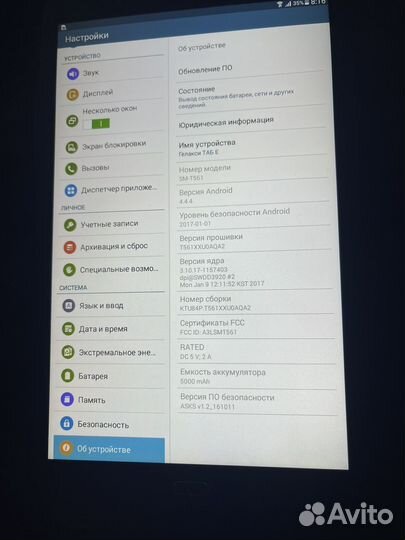Планшет samsung galaxy tab e