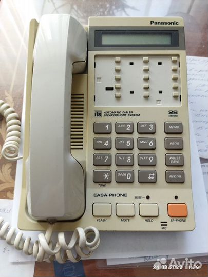 Стационарный Телефон Panasonic KX-T2365