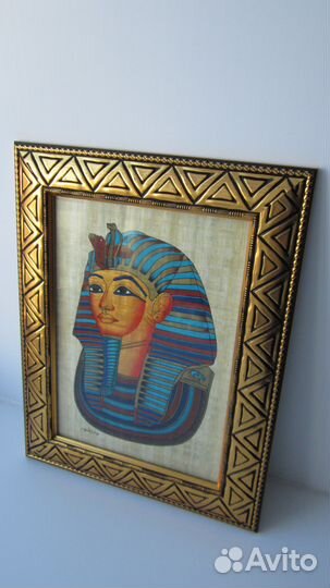 Картина Папирус Фараон в Багетной Рамке на заказ