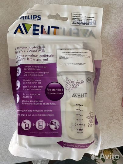 Авент пакеты для заморозки грудного молока