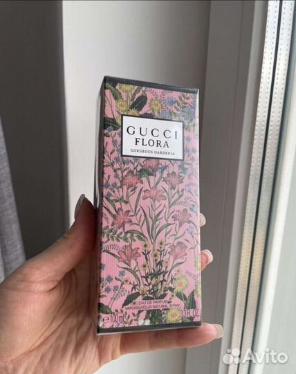Gucci Flora Gorgeous Gardenia