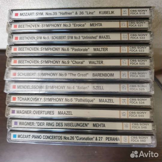 Cd japan. Классическая музыка. Коллекция