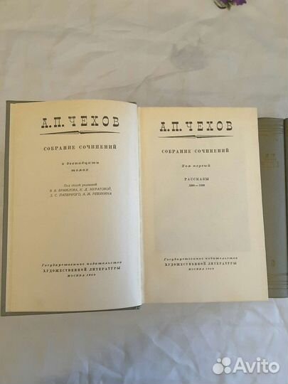 А. Чехов собрание сочинений в 12 томах,1960г