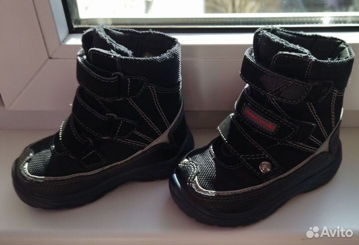 Ботинки зимние детские 22 размер