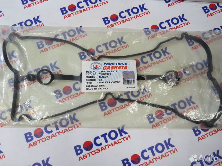 Прокладка клапанной крышки tong hong THR4096