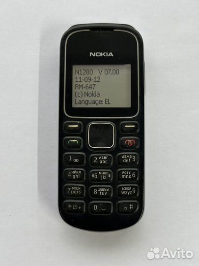 Nokia 1280