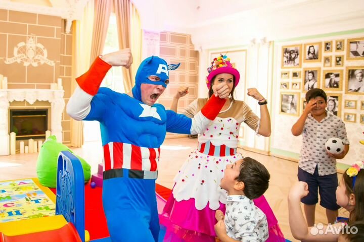 Аниматор на детский праздник