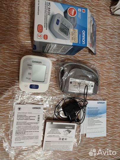 Тонометр автоматический omron M2 Basic