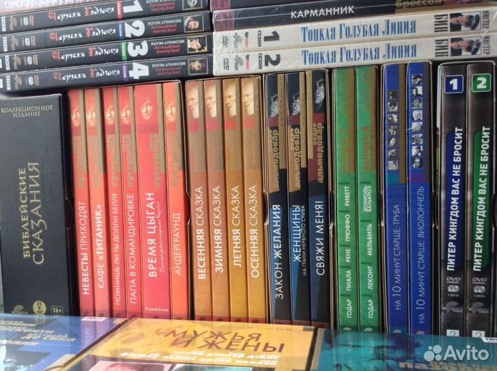 Лучшее мировое кино - dvd