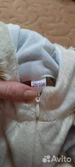 Костюм Ёжика