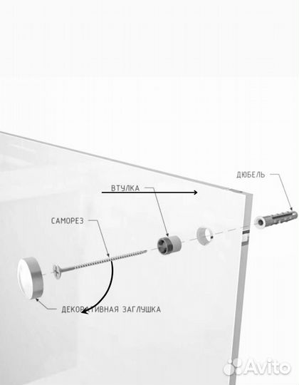 Стеклянная панель для плиты,защитный экран, стекло