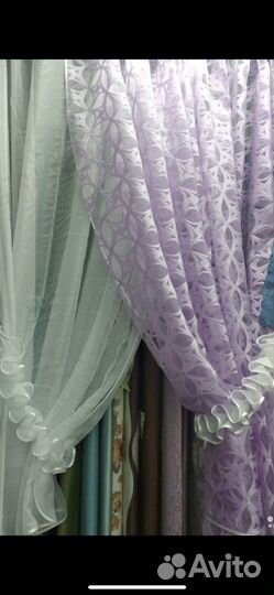 Шторы тюль новый комплект голубой, сирень, зеленый