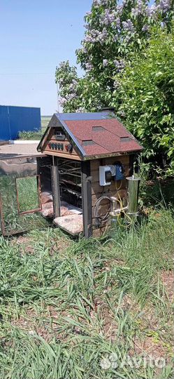 Коптильня холодного копчения