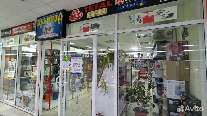 Электробарбекю Akel AT 620