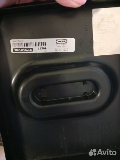 Контейнеры IKEA