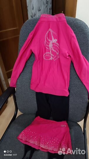 Тренировочный комплект для фигурного катания