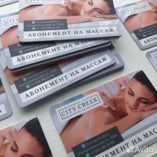 Изготовление визиток, бейджей и пластиковых карт