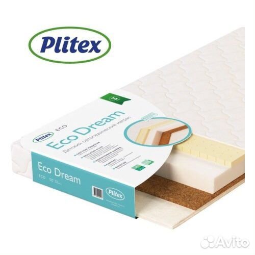 Кроватка детская с матрасом и бельем