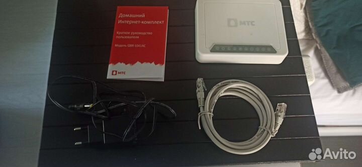 Роутер МТС QBR-1041AC