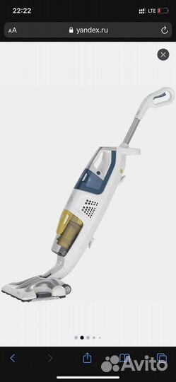 Моющий пылесос tefal