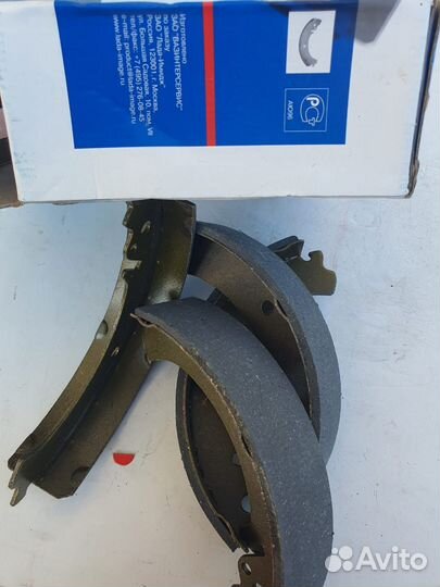 Колодки Задние Ваз 2106 Нива 213 214 Шеви