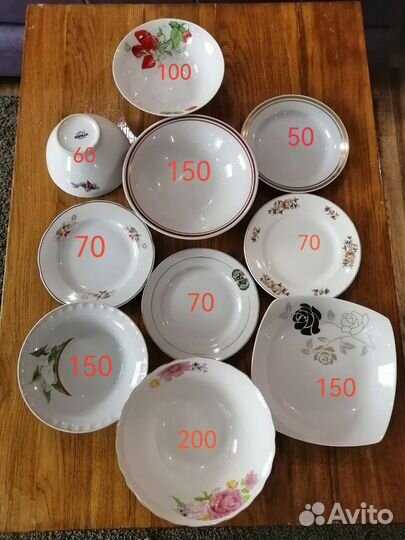 Тарелки зик, Трун, блюдца разное