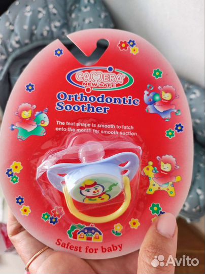 Пустышка ортодонтическая 0-3м