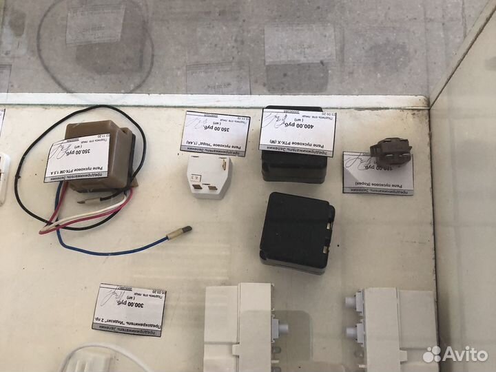 Реле для холодильника