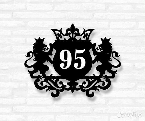 Адресные таблички