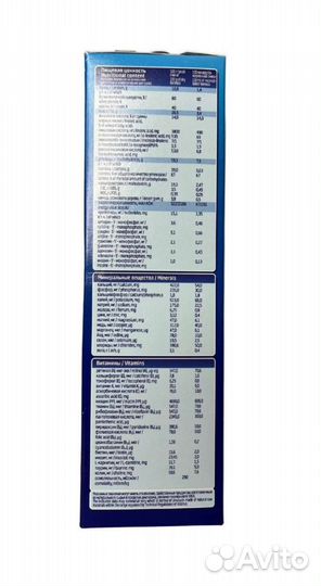 Смесь Беллакт ар против срыгиваний