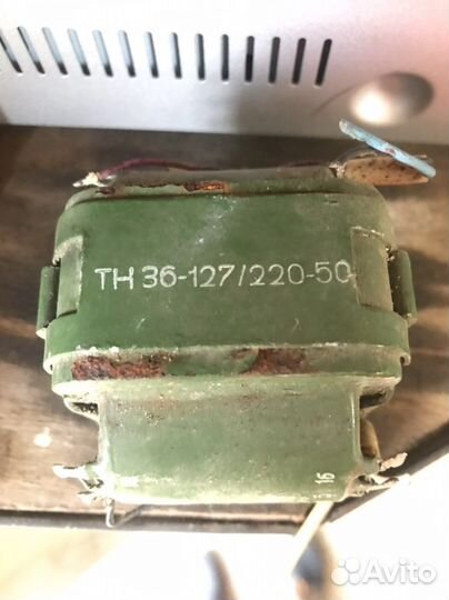 Понижающий трансформатор