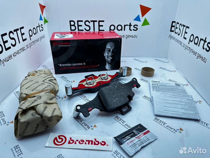 Тормозные колодки BMW G brembo ceramic P06107N NAO