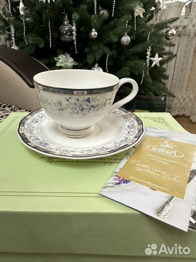 Чайная пара фарфор