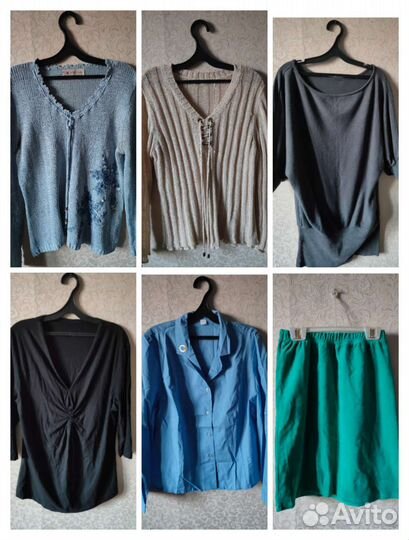 Вещи пакетом