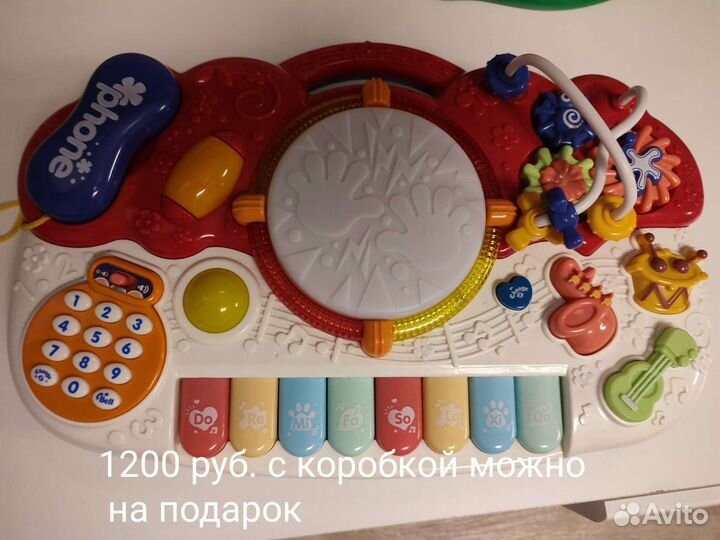 Развивающие игрушки музыкальные