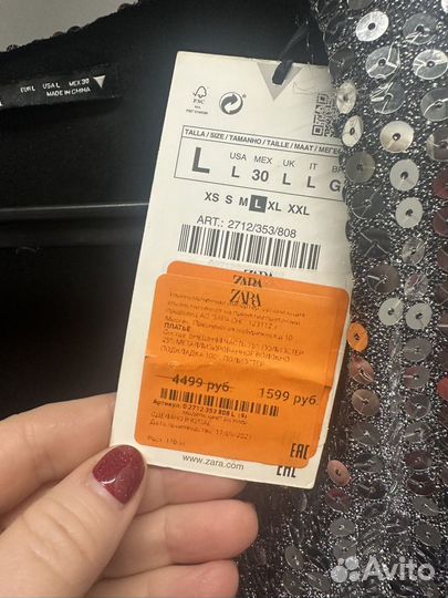 Zara платья