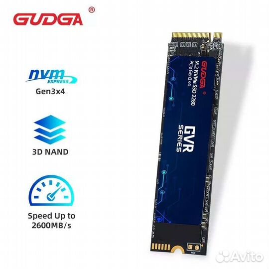 SSD M2 NVMe 1Tb