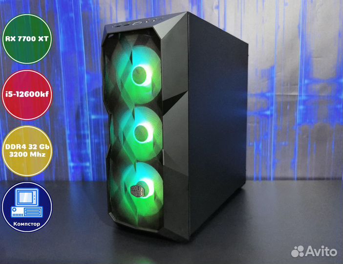 Сборка игрового пк i5-RX7700XT-32DDR4-WVY13945-B760
