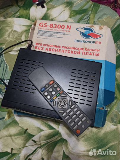 Ресивер триколор gs 8300n