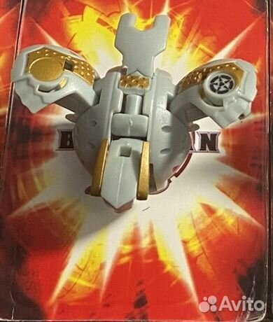 Бакуган для Авито доставки