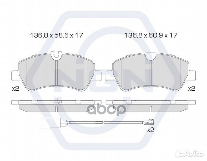 Колодки тормозные дисковые керамические зад