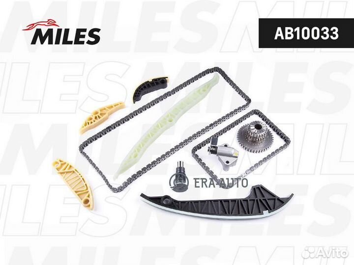 Miles AB10033 деталь Комплект цепи грм