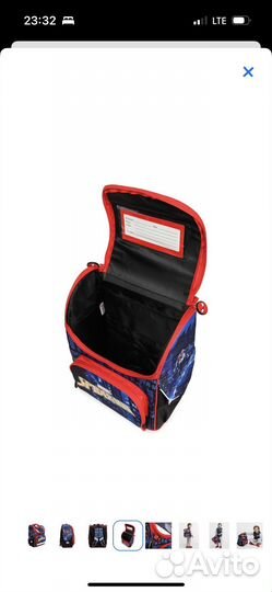 Портфель школьный