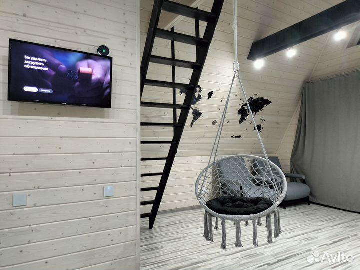 Фотозона в аренду