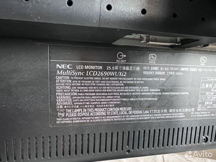 Монитор NEC multisync LCD2690WUXi2