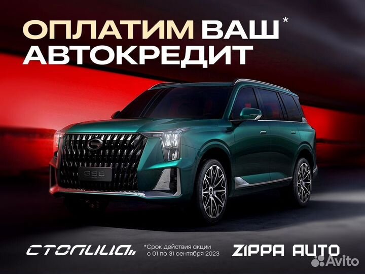 Ford Focus 1.6 МТ, 2011, 157 240 км