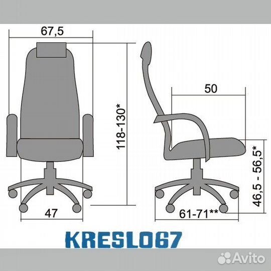 Компьютерное кресло BK-8 Ch