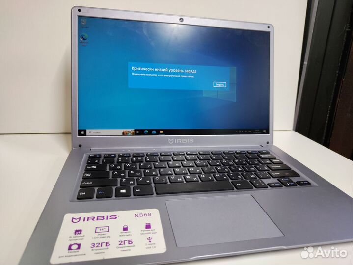 Нетбук Irbis NB68